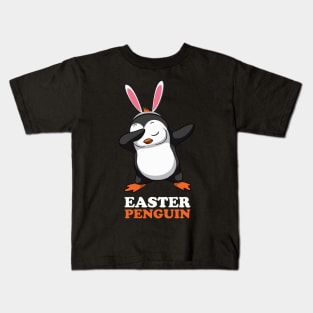 EASTER BUNNY DABBING - EASTER PENGUIN Kids T-Shirt